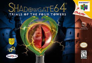 File:Shadowgate64.jpg