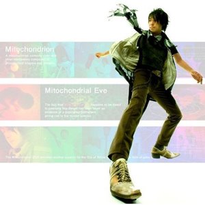 <span class="mw-page-title-main">Mitochondria (song)</span> 2009 single by Kenichi Suzumura