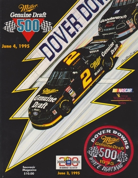 File:1995 Miller Genuine Draft 500 (Dover).jpeg