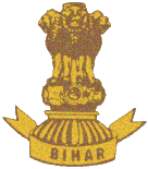 File:Bihar Regiment Insignia.gif