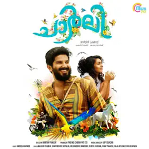 <i>Charlie</i> (2015 soundtrack) 2015 soundtrack album by Gopi Sunder