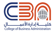 <span class="mw-page-title-main">College of Business Administration (Saudi Arabia)</span>