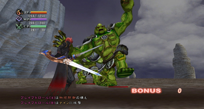 File:Last Rebellion Gameplay Screenshot.jpg