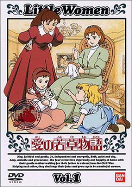 <i>Tales of Little Women</i> 1987 television series