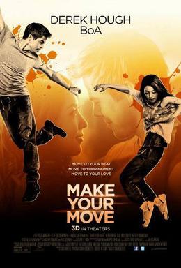 File:Make Your Move 3D.jpg