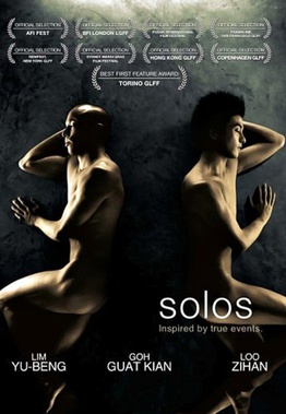 <i>Solos</i> (film) 2007 Singaporean film
