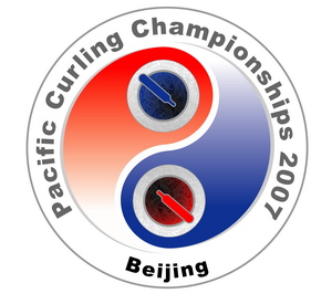 <span class="mw-page-title-main">2007 Pacific Curling Championships</span>