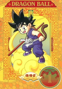 List of Dragon Ball episodes - Wikipedia