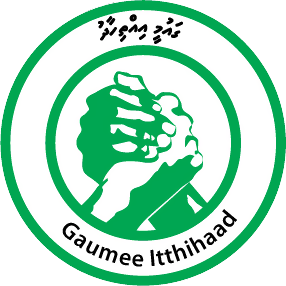 <span class="mw-page-title-main">Gaumee Itthihaad</span> Political party in the Maldives