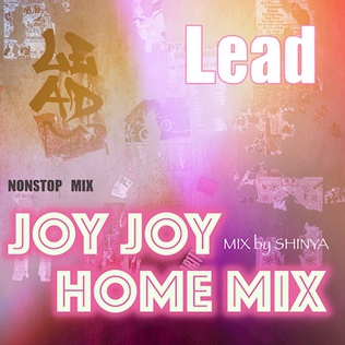 <i>Joy Joy Home Mix</i> 2020 remix album by Lead