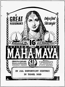 Mahamaya filmi poster.jpg