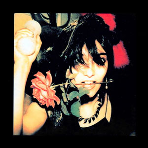 <i>The Flowers of Romance</i> (album) 1981 studio album by Public Image Ltd