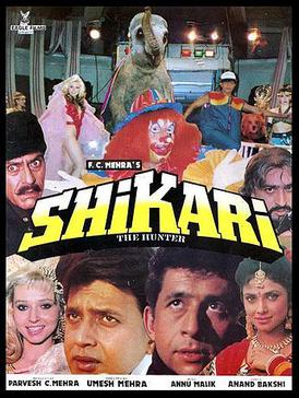 Shikari (1991 film) - Wikipedia