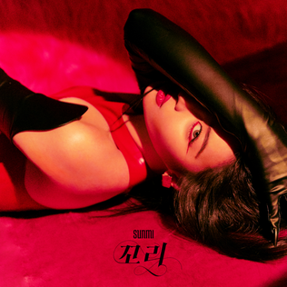 <span class="mw-page-title-main">Tail (song)</span> 2021 single by Sunmi