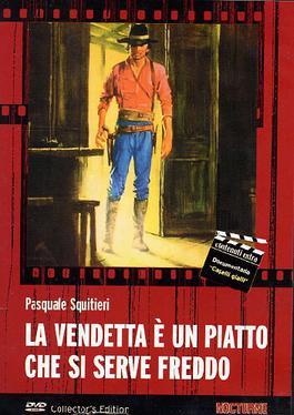 <i>Vengeance Is a Dish Served Cold</i> 1971 film