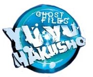 Yu Yu Hakusho  Watch on Funimation