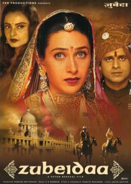 <i>Zubeidaa</i> 2001 film by Shyam Benegal