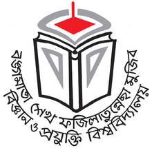 File:BSFMSTU logo.png