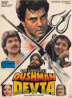 <i>Dushman Devta</i> 1991 Indian film