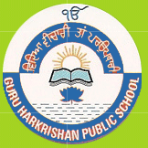 Guru Harkrishan Public School, Nanak Piao Private school in Delhi, India