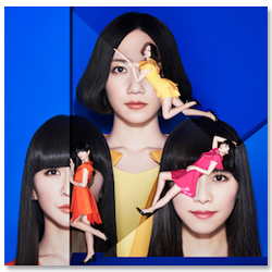 <i>Cosmic Explorer</i> 2016 studio album by Perfume