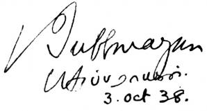 File:Subbarayan sign.jpg