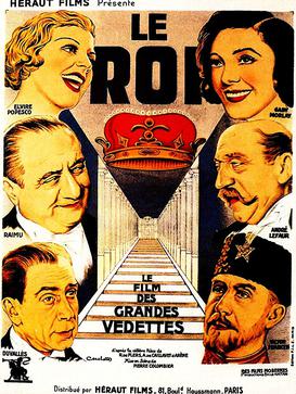 <i>The King</i> (1936 film) 1936 film