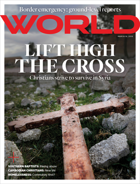 File:WORLD Magazine cover March 16, 2019.png