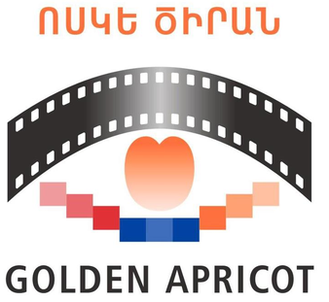 File:Yerevan Film Festival logo.png