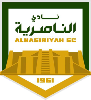 Logo Al-Nasiriya FC.png