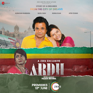 <i>Ardh</i> 2022 hindi film directed by Palash Muchhal