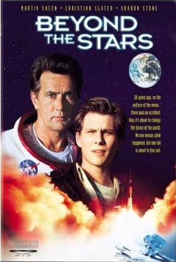 File:Beyond the Stars DVD cover.jpg