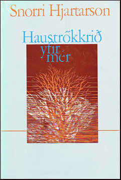 File:HauströkkriðYfirMér.jpg