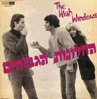 <i>The High Windows</i> (album) album