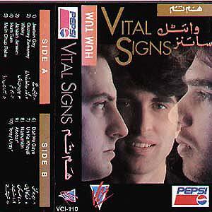 Vital Signs Aitebar Album Mp3 Download