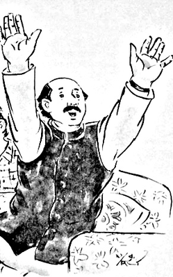 <span class="mw-page-title-main">Lalmohan Ganguly</span> Fictional character