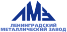 Leningradsky Metallichesky Zavod logosu.png