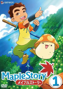 <i>MapleStory</i> (TV series) 2007 Japanese anime