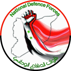 File:National Defence Forces Syria Logo Transparent.png