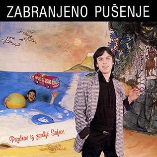 File:Pozdrav iz zemlje Safari (cover).jpg