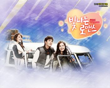 Shining Romance Poster.jpg