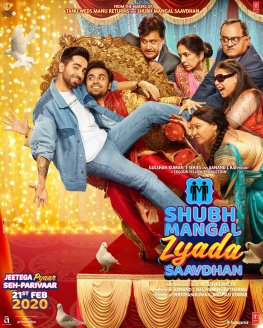 File:Shubh Mangal Zyada Saavdhan poster.jpg