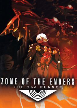 定番人気ZONE OF THE ENDERS HD EDITION ゾーン KONAMI コナミ ② B2サイズ ポスター ゲーム アニメ レトロ PCゲーム 映画 告知 販促 その他