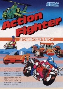 <i>Action Fighter</i> 1986 video game