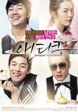 <i>Antique</i> (film) 2008 South Korean film