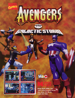 <i>Avengers in Galactic Storm</i> 1995 video game