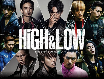 Pamphlet Pamphlets (Japanese films) HIgh & LOW THE MOVIE2 END OF SKY  (limited edition) Film | Book | Suruga-ya.com