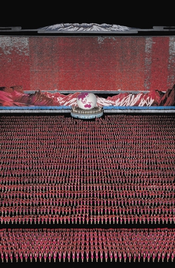 Pyongyang IV (2007) by Andreas Gursky Pyongyang IV.jpg