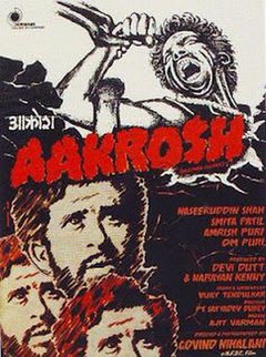 Aakrosh (1980 film)