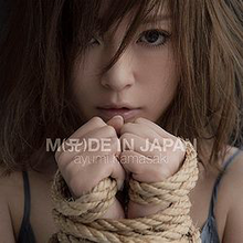 Made in Japan (Ayumi Hamasaki album) - Wikipedia